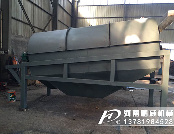 滾筒篩漏斗都用什么材料？