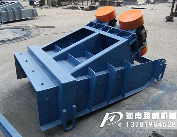 振動(dòng)給料機(jī)的特點(diǎn)和安裝維護(hù)需要注意什么？